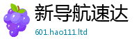 77777788888王中王正版除2025年免费资料大全最新版本